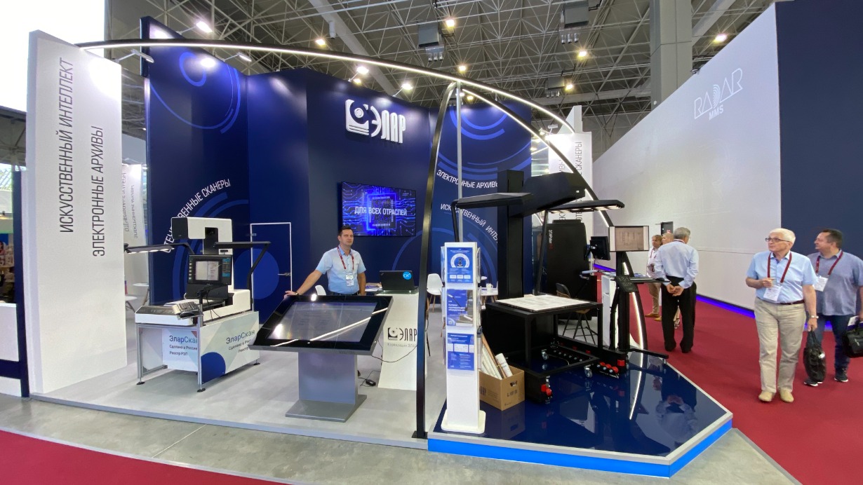 Столичная корпорация разработала инновационный планетарный сканер