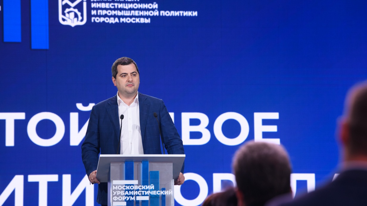 Более ста человек прошли образовательный интенсив на тему «Устойчивое развитие города»