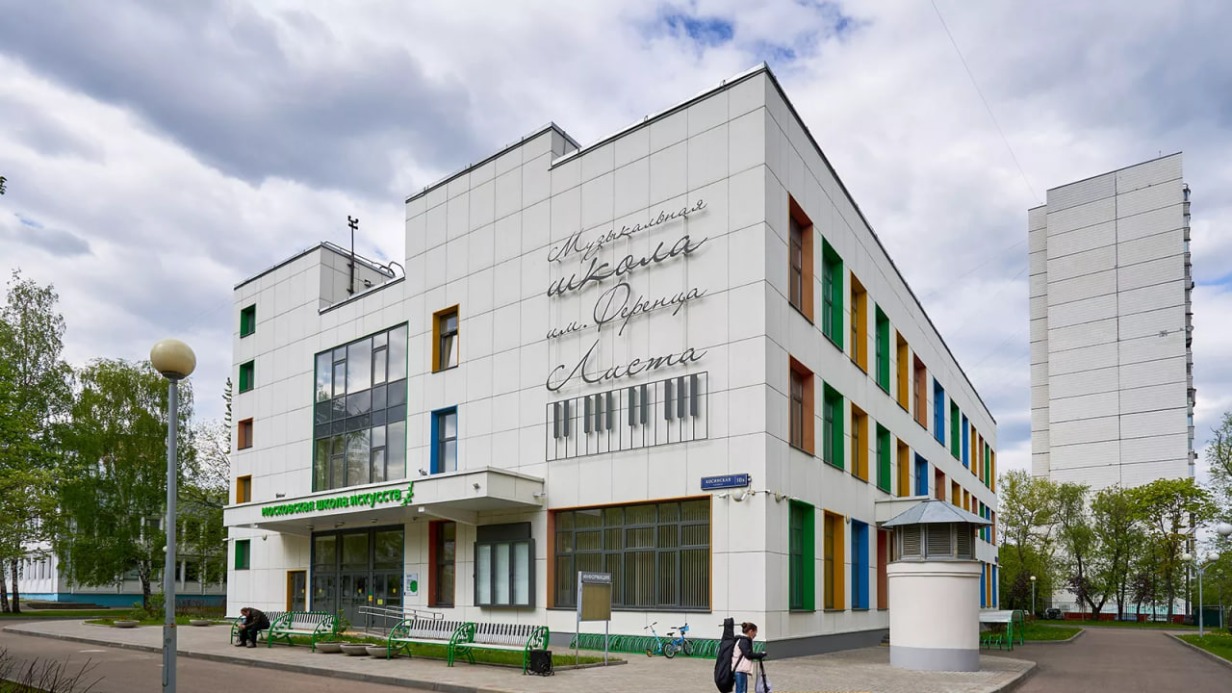 В Москве отремонтировали 130 зданий школ искусств