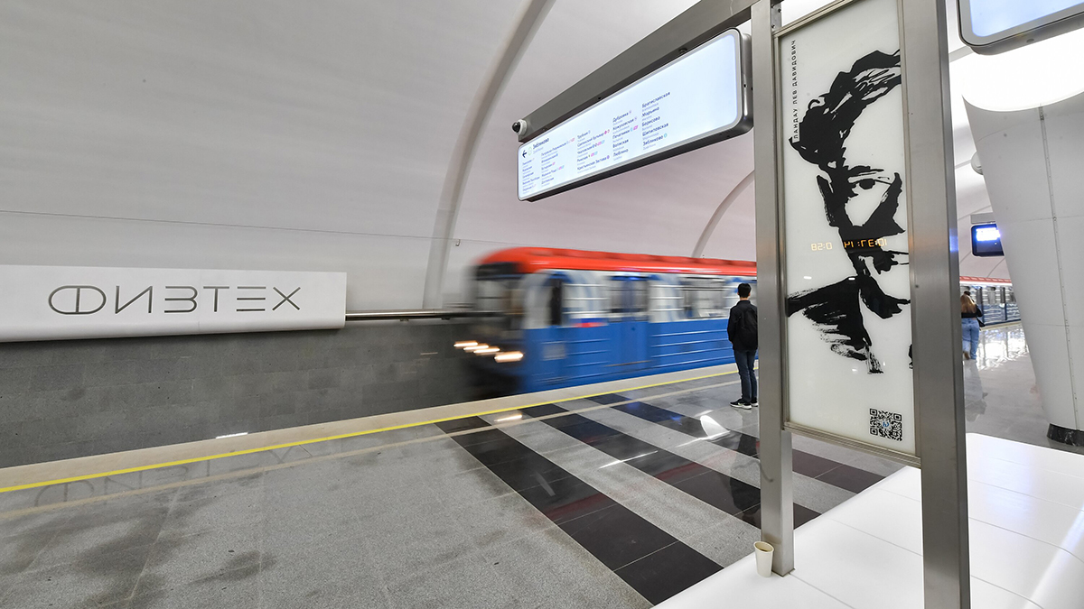 Собянин сообщил о высокой популярности новых станций желтой и салатовой линий