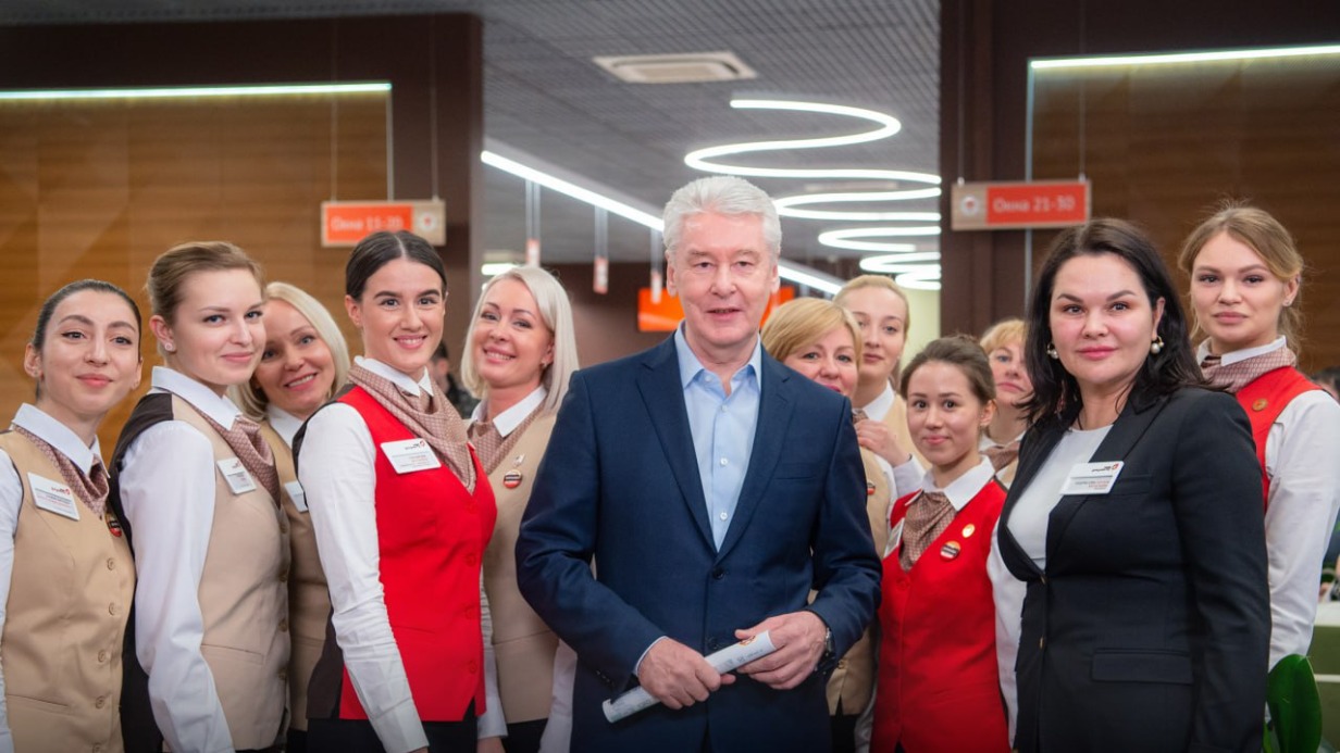 Собянин рассказал о формировании принципов «Московского стандарта госуслуг»