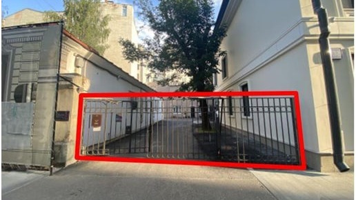 Незаконное ограждение демонтировали в районе Арбат