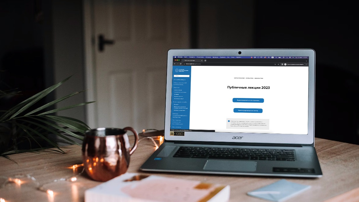 Сергунина пригласила москвичей на серию онлайн-лекций об искусстве