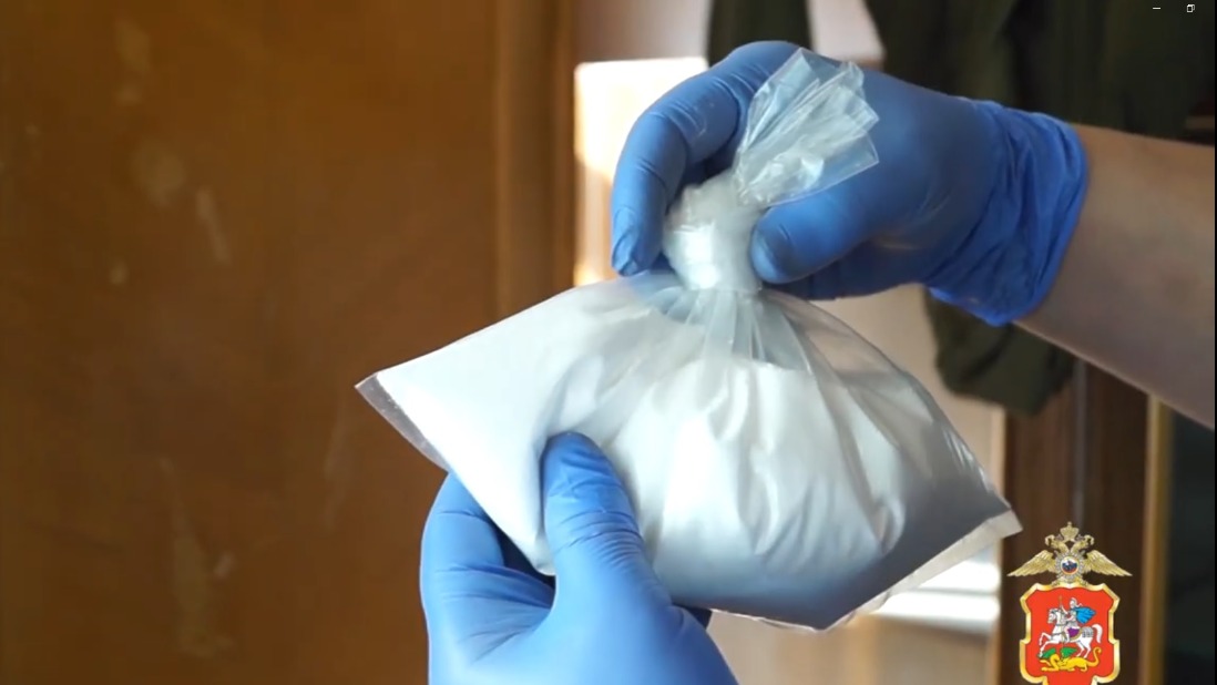 Полицейские ликвидировали крупную нарколабораторию в Подмосковье