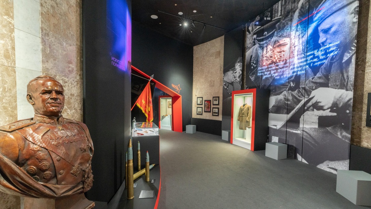 Урок мужества в Музее Победы посвятили 80-летию освобождения Калужской области