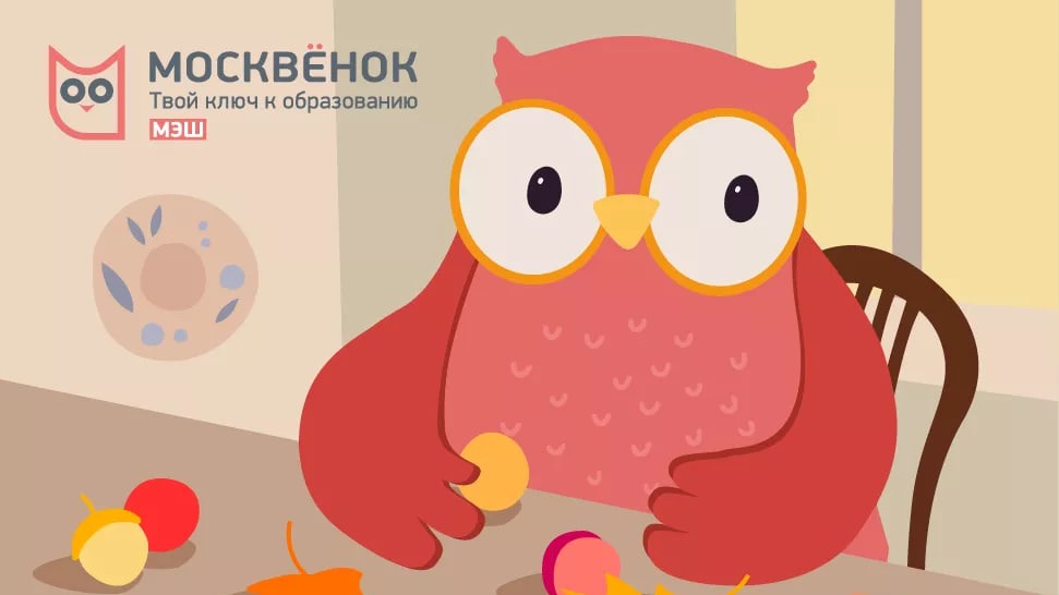 Обновленные карты «Москвенок» украсили картины художников