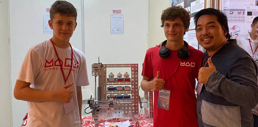 Московские школьники завоевали золото международного конкурса юных изобретателей