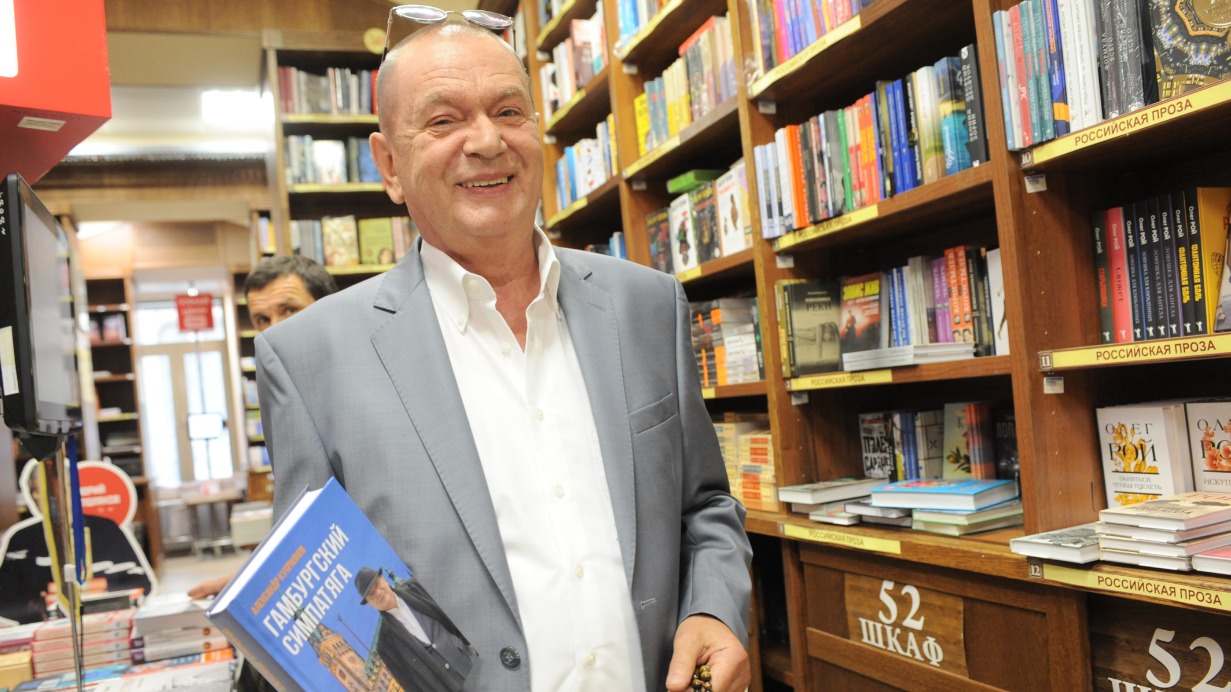 Живые камушки калейдоскопа