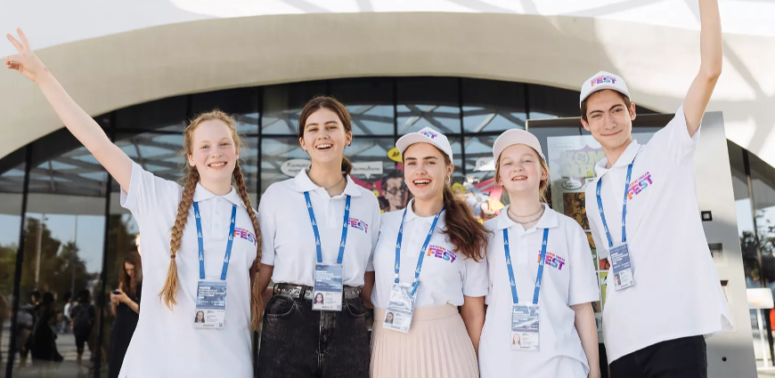 В Москве начался отбор волонтеров на Всемирный фестиваль молодежи — 2024