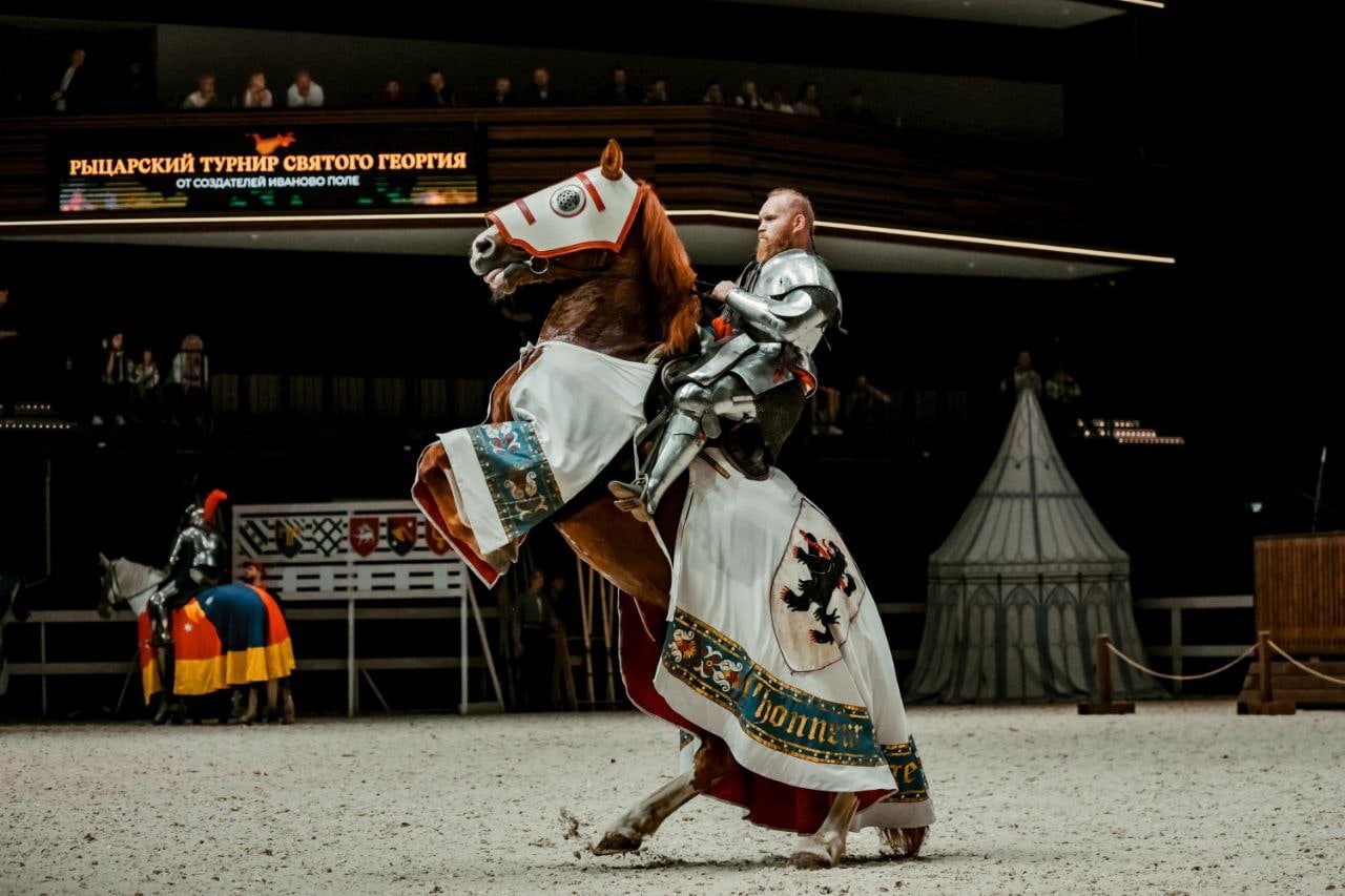 Международный рыцарский турнир имени Святого Георгия завершился в Москве