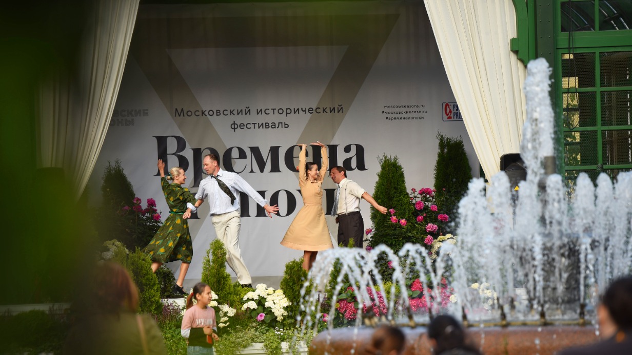 Сергунина рассказала о событийных проектах Москвы