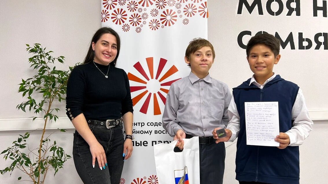 Проект «Давай ДруЖИТЬ!» познакомил воспитанников центров для детей-сирот с поэтессой