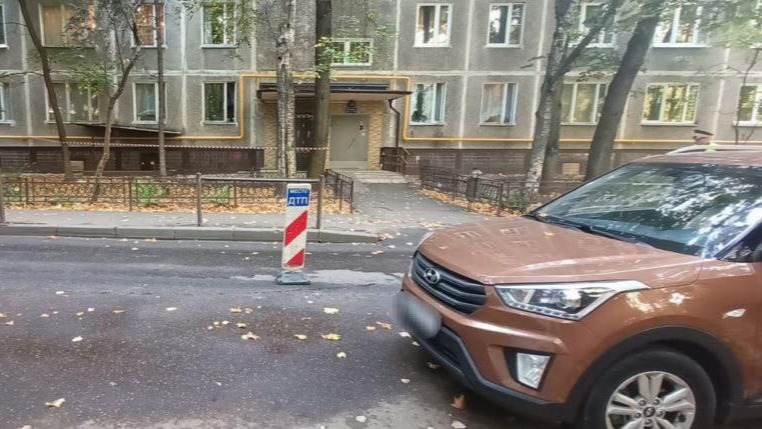 Автомобилист сбил ребенка на юго-западе Москвы