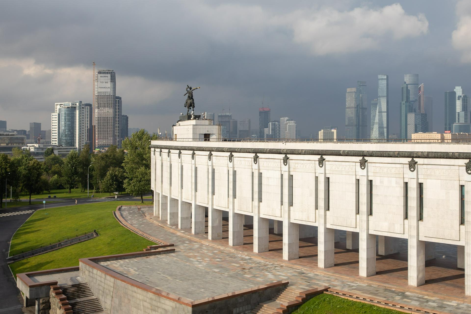 Музей Победы пригласил на культурно-историческую программу в выходные