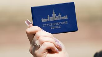 Куда сходить в Москве на выходных, 24 и 25 января