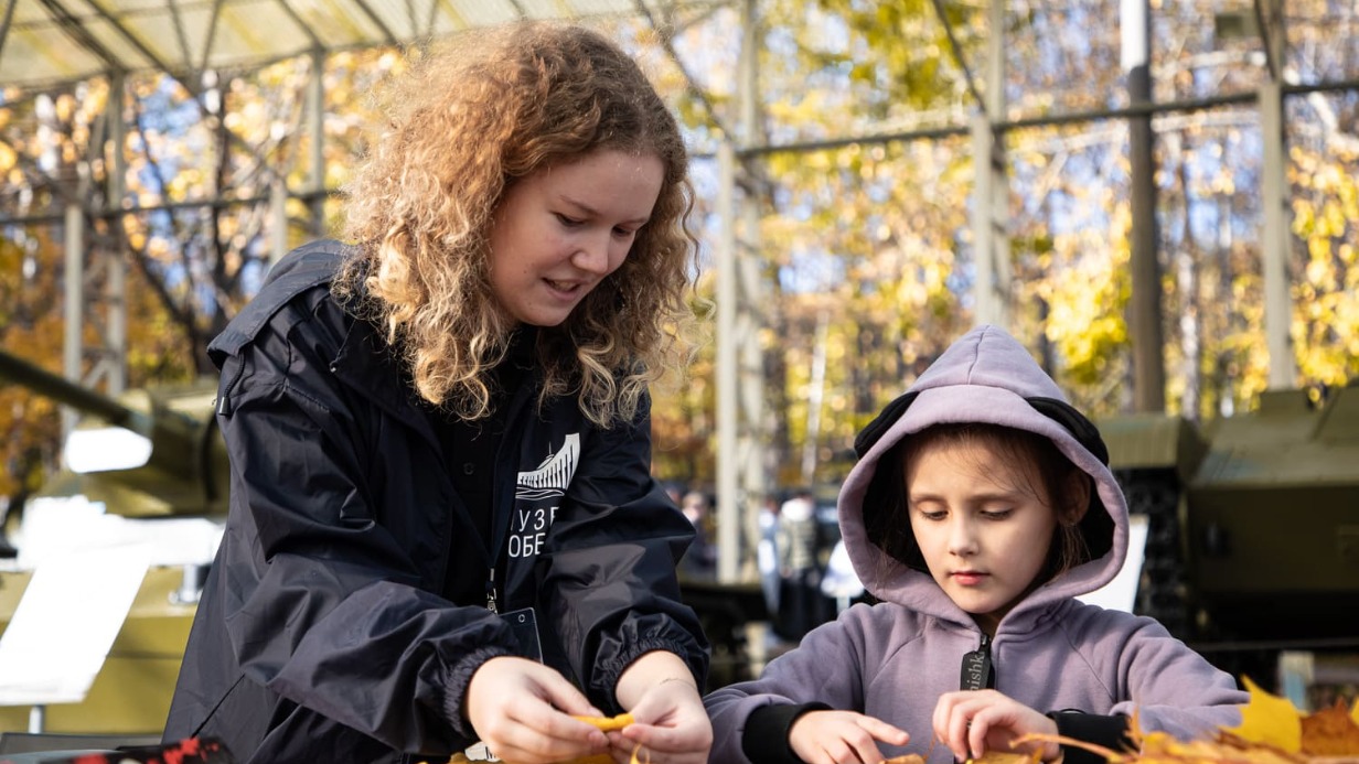 Музей «Г.О.Р.А.» пригласил москвичей на праздник «Подвиг учителя»
