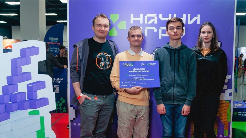 Москвичи стали победителями фестиваля разработчиков видеоигр «Игропром» на ВДНХ