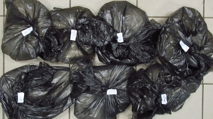 Полицейские пресекли поставку в Москву 20 килограммов наркотиков