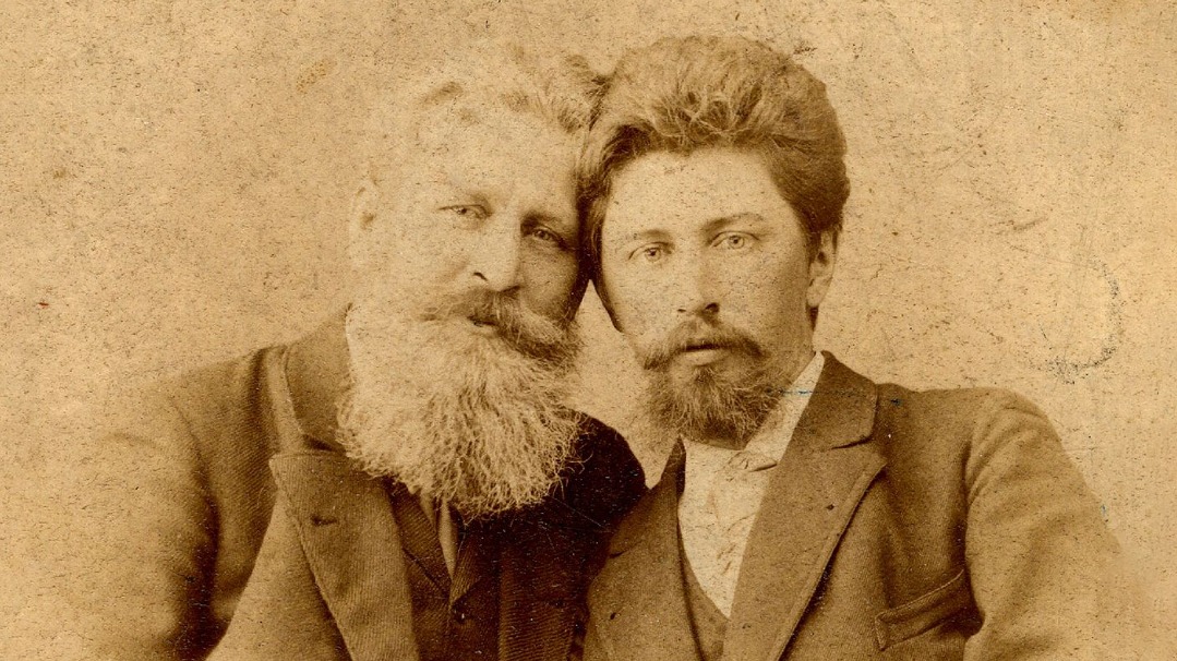 Столичный Главархив подготовил онлайн-выставку ко Дню отца