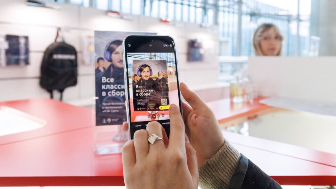 Достоевский и Шекспир: стало известно, что любят читать пассажиры метро Москвы