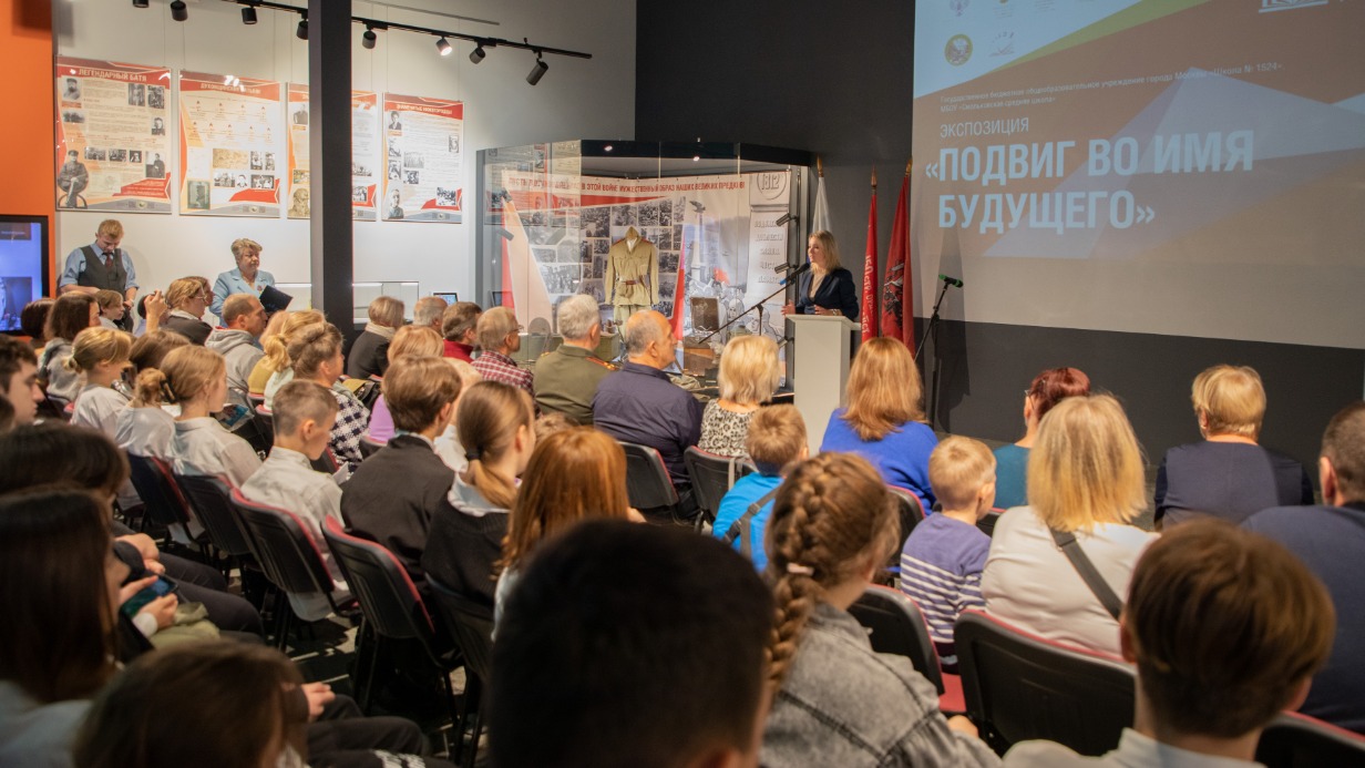 Об операции «Дети» рассказали в Музее Победы