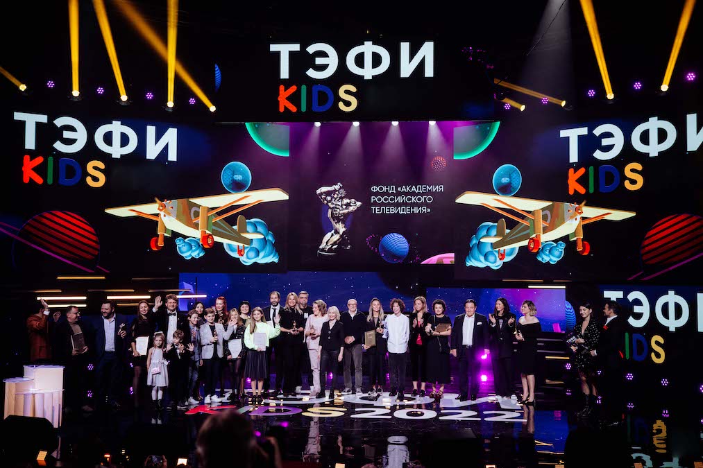 Победители Российской национальной телевизионной премии будут объявлены в одиннадцати номинациях