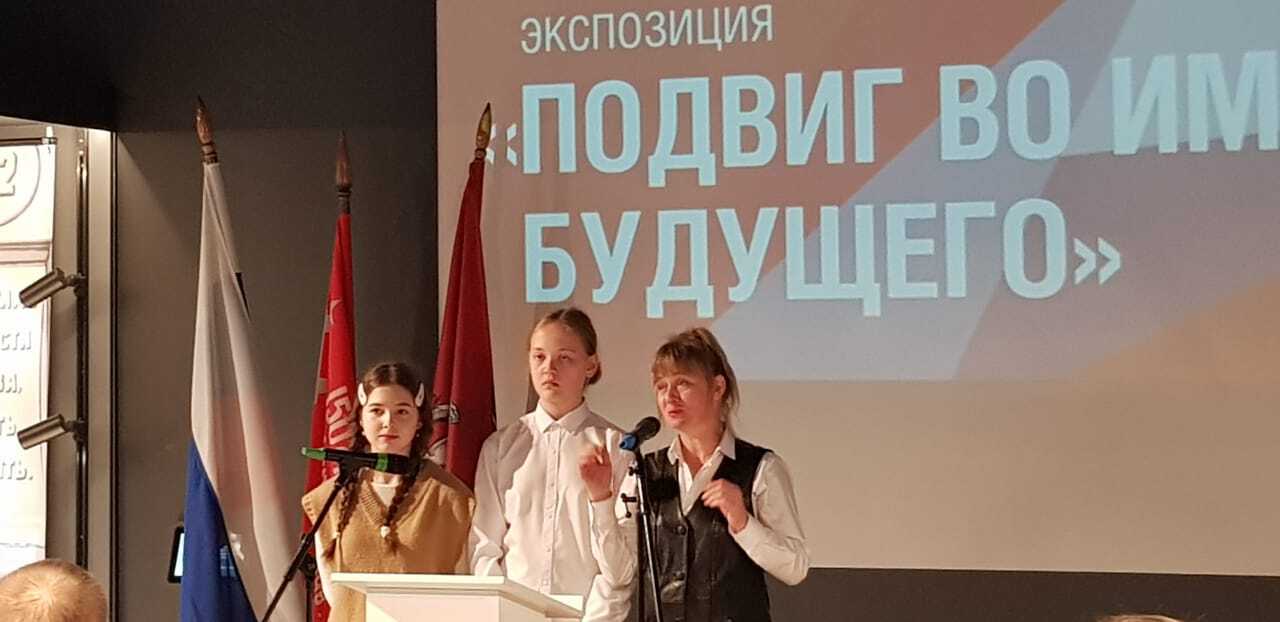 Школьникам провели урок мужества «Подвиг во имя будущего» в Музее Победы