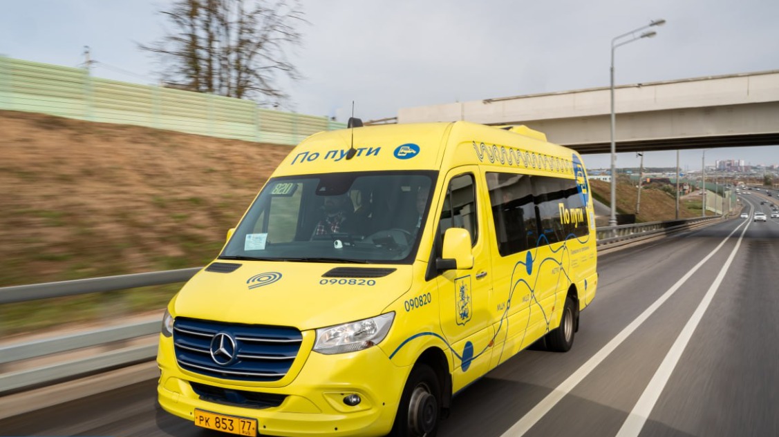 Сервис «По пути» помогает москвичам добираться до более чем 30 соцобъектов