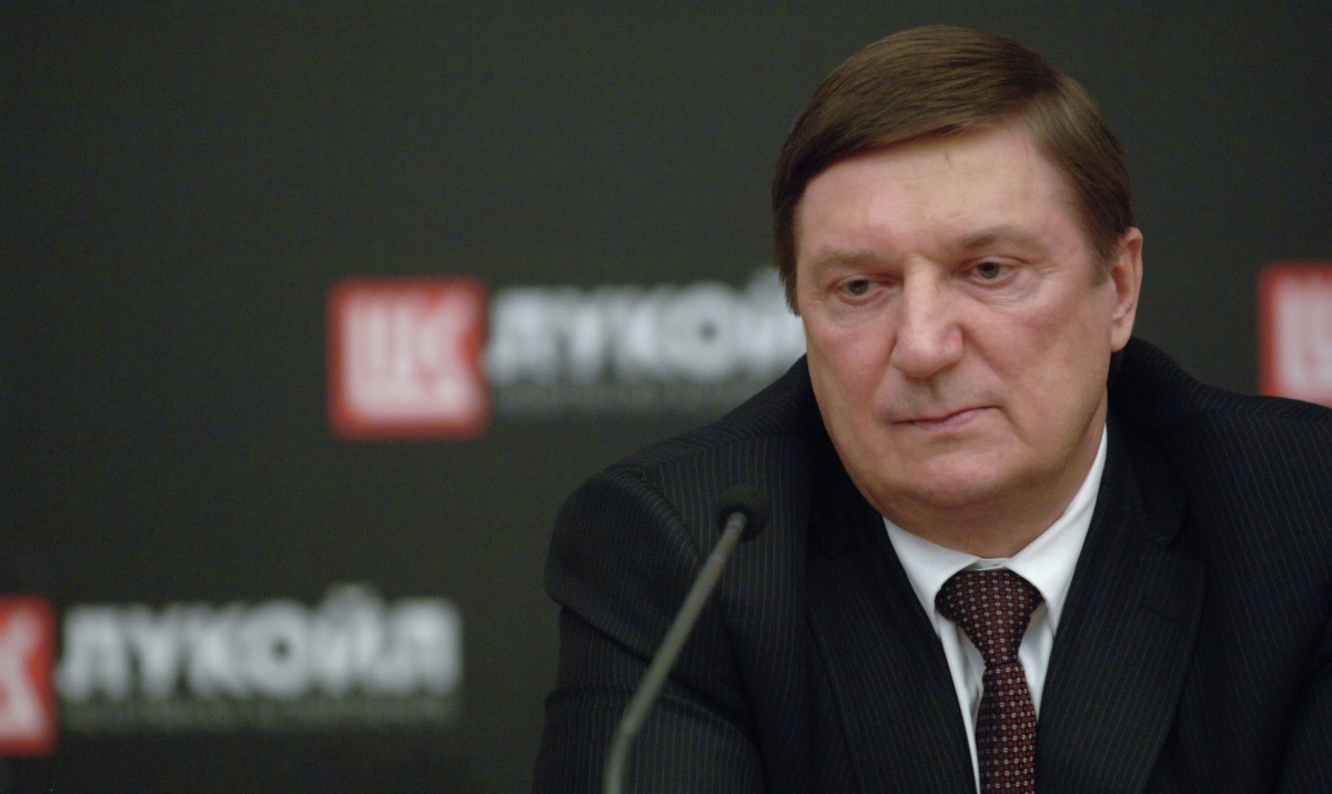 Умер председатель совета директоров «Лукойла» Владимир Некрасов