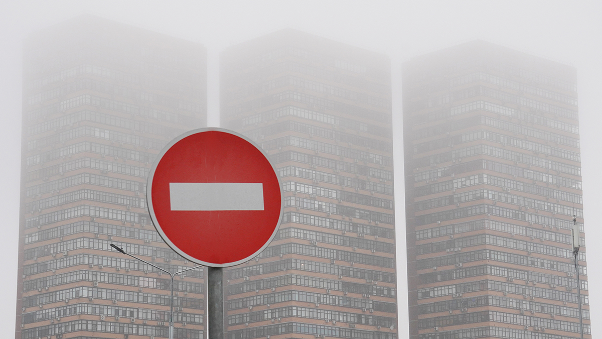 Какие новые дорожные знаки появятся на дорогах с 1 января