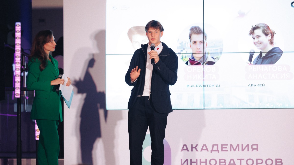 Сергунина рассказала о новом сервисе столичной «Академии инноваторов»