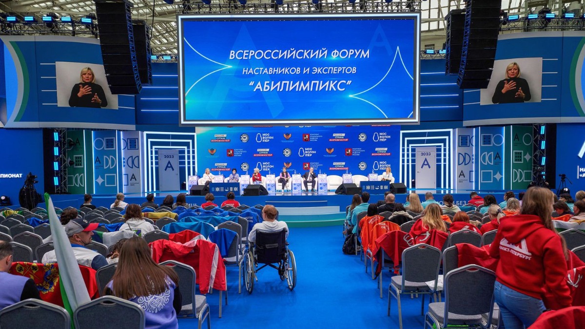 Московская сборная победила в командном зачете чемпионата «Абилимпикс»