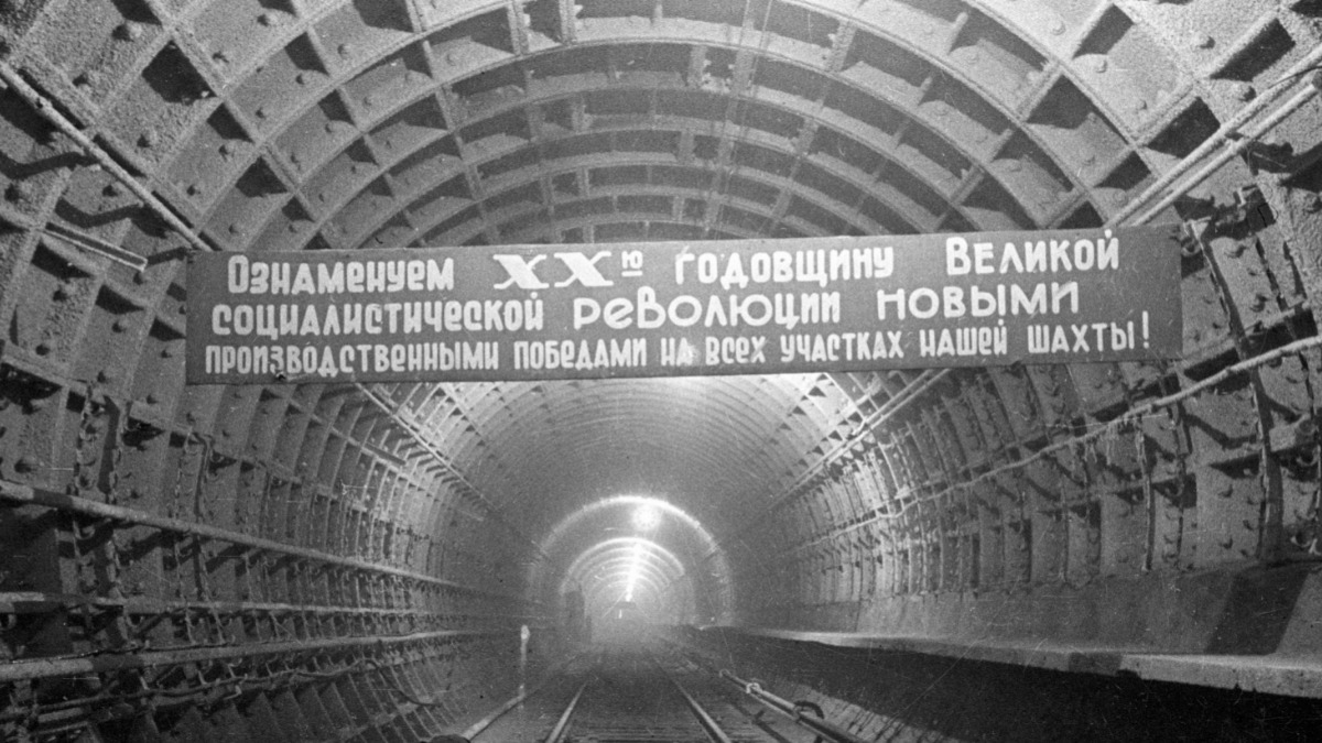 До чего техника дошла