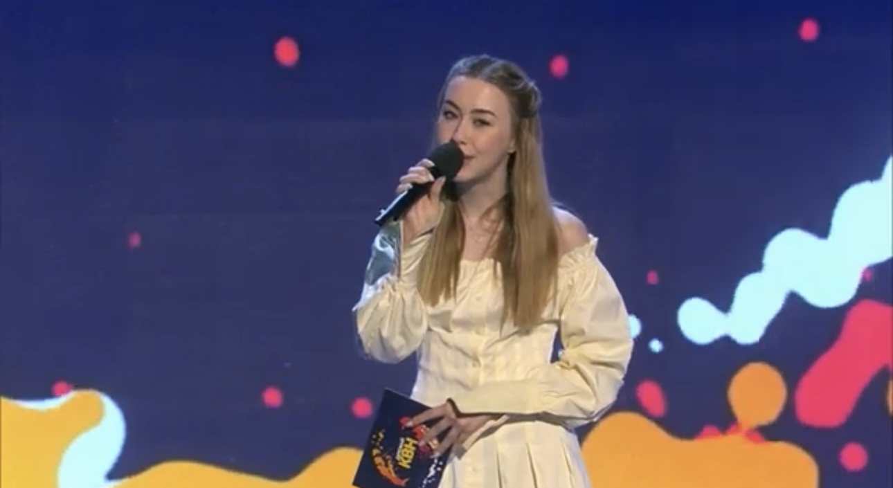 Повзрослевшая внучка Маслякова носит вызывающие наряды