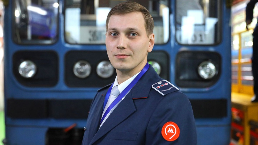 Сергей Собянин: Машинист БКЛ Павел Ткач стал лучшим в России