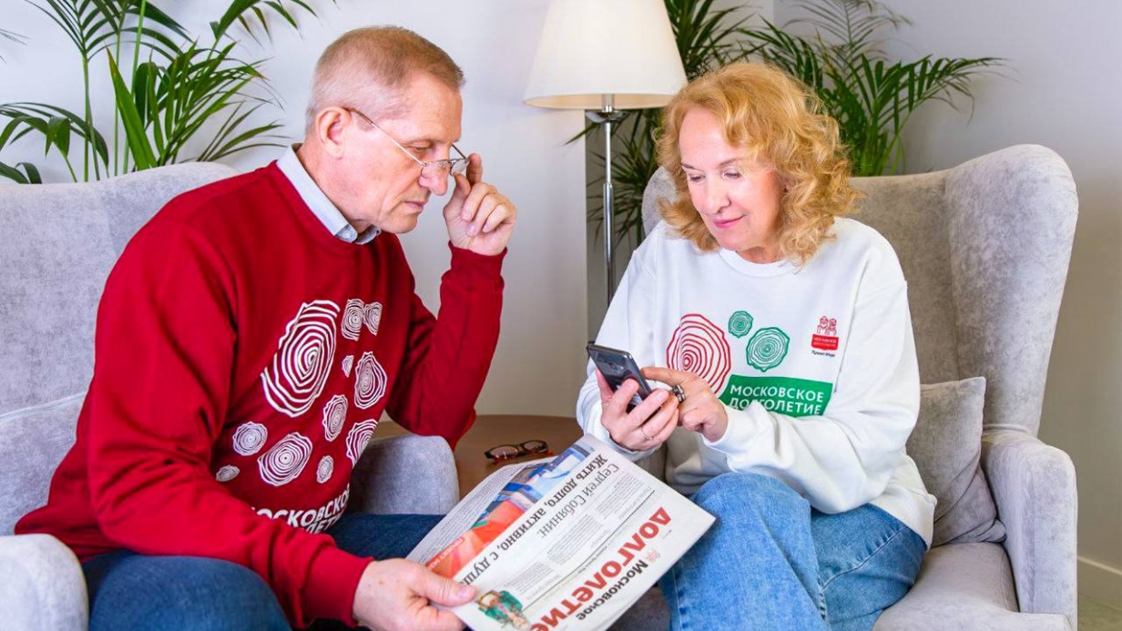 Собянин: Число пользователей старше 55 лет на mos.ru достигло 3,1 миллиона