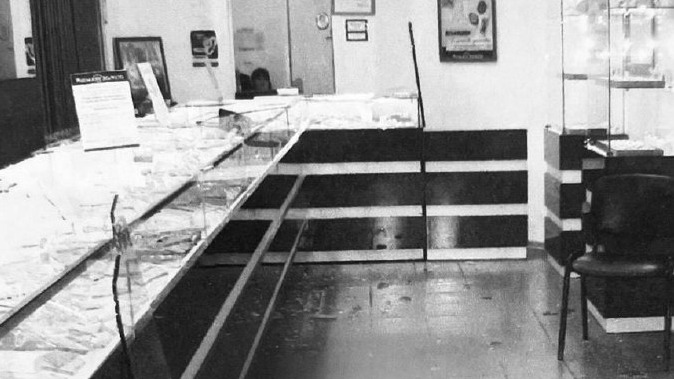 СК установил подозреваемого в ограблении 8-летней давности ювелирного салона в Москве