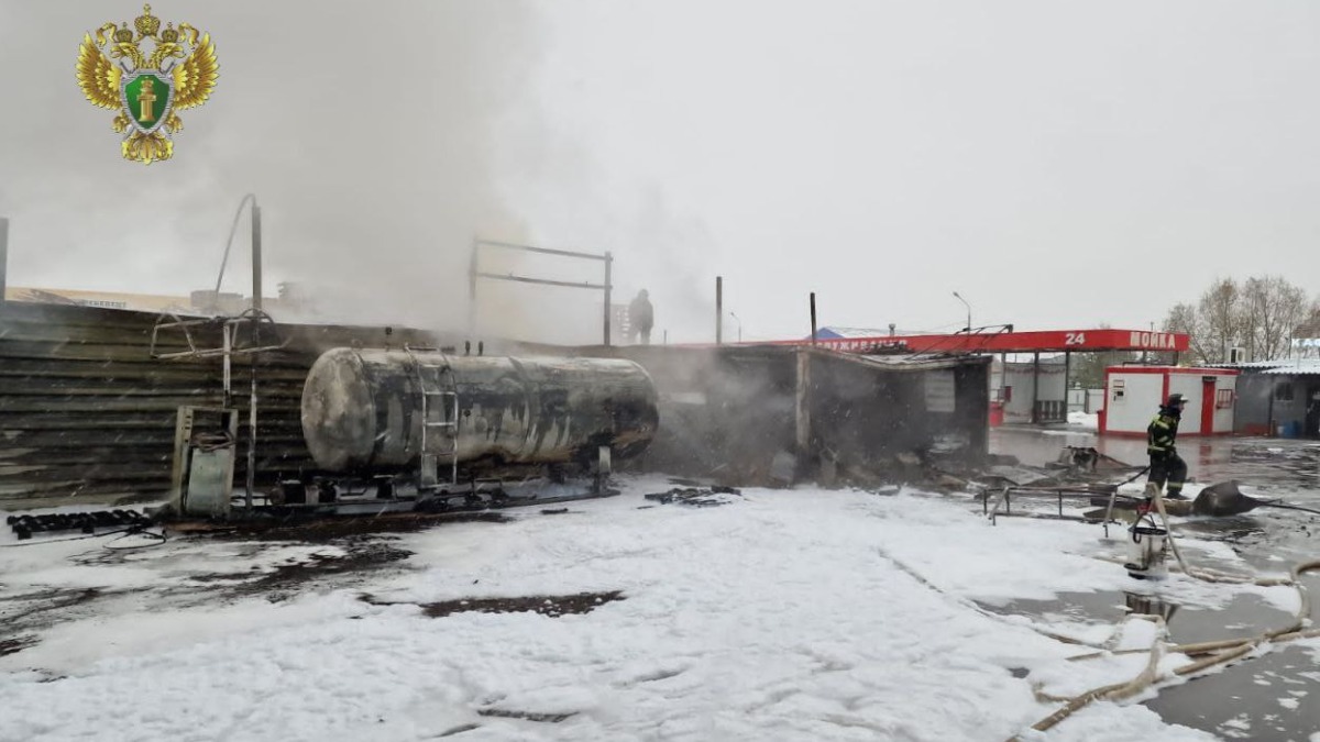 Газгольдер на АЗС возле аэропорта Шереметьево недавно проверяли