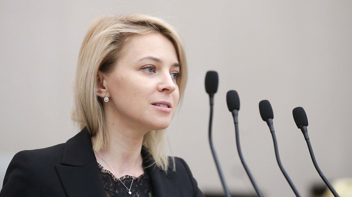 Религиовед Лункин: Поклонская уловила патриотический интерес к неоязычеству