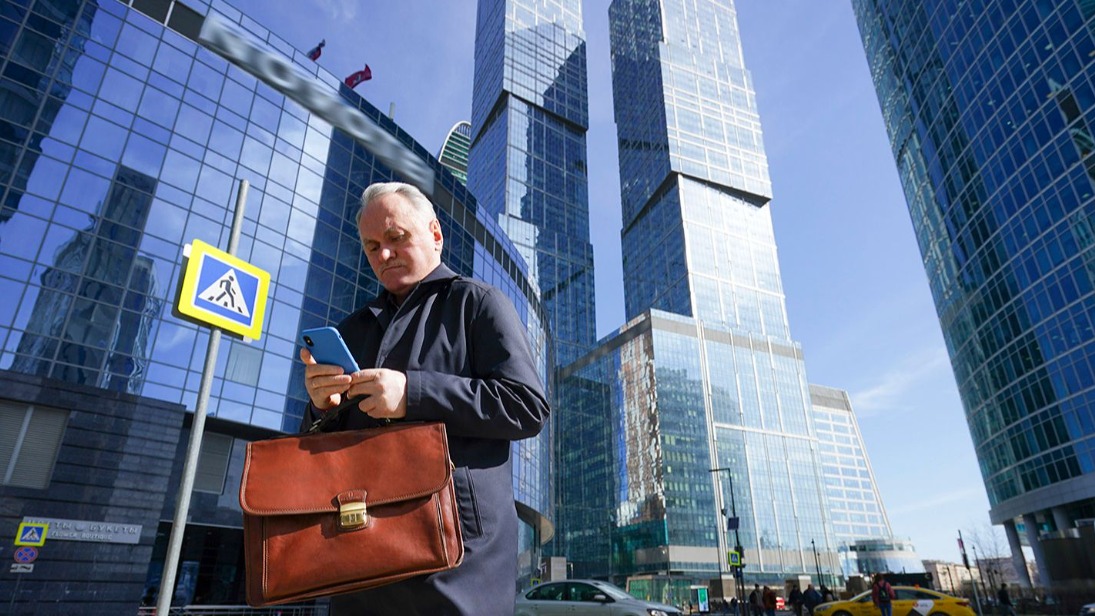 Москва стала лидером среди регионов РФ по уровню цифровой грамотности населения