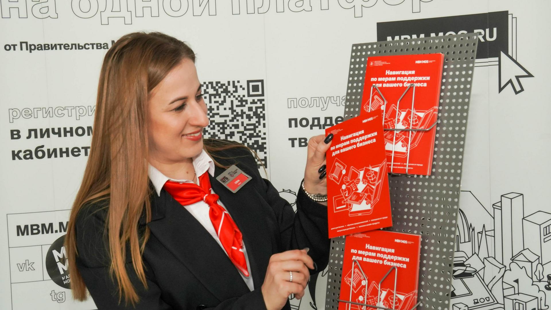 Сергунина рассказала, как креативный ЦУБ помог московским предпринимателям