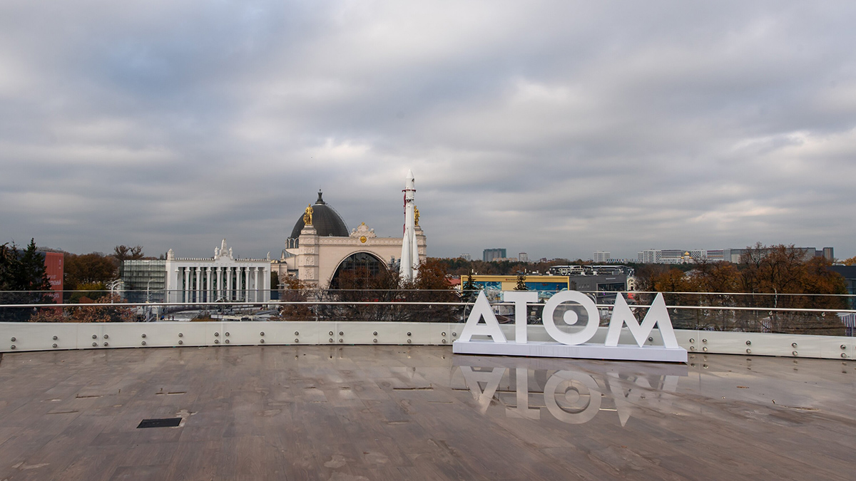 Фестиваль FestTech пройдет на ВДНХ 13 сентября