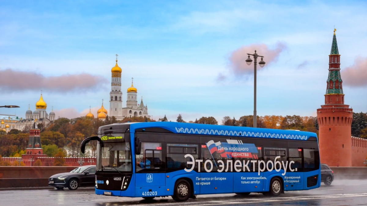 Московский транспорт украсят ко Дню народного единства