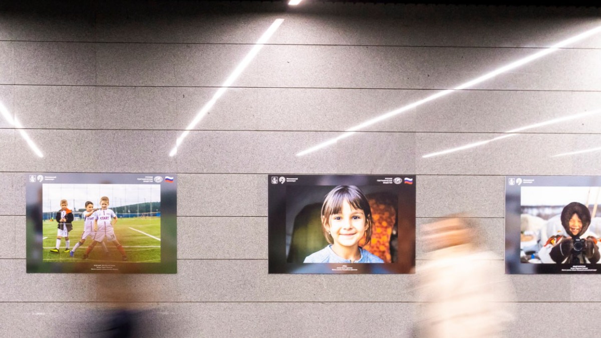 Две выставки ко Дню народного единства открылись в столичном метро