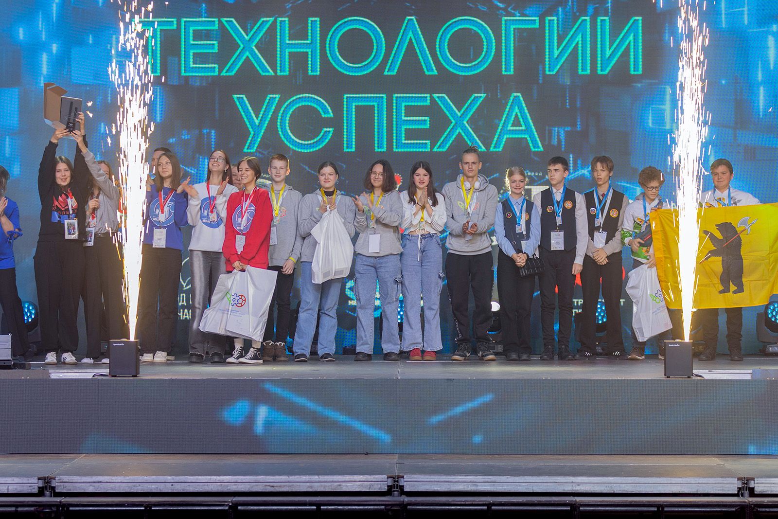 Столичные школьники стали победителями и призерами олимпиады «Технологии успеха»