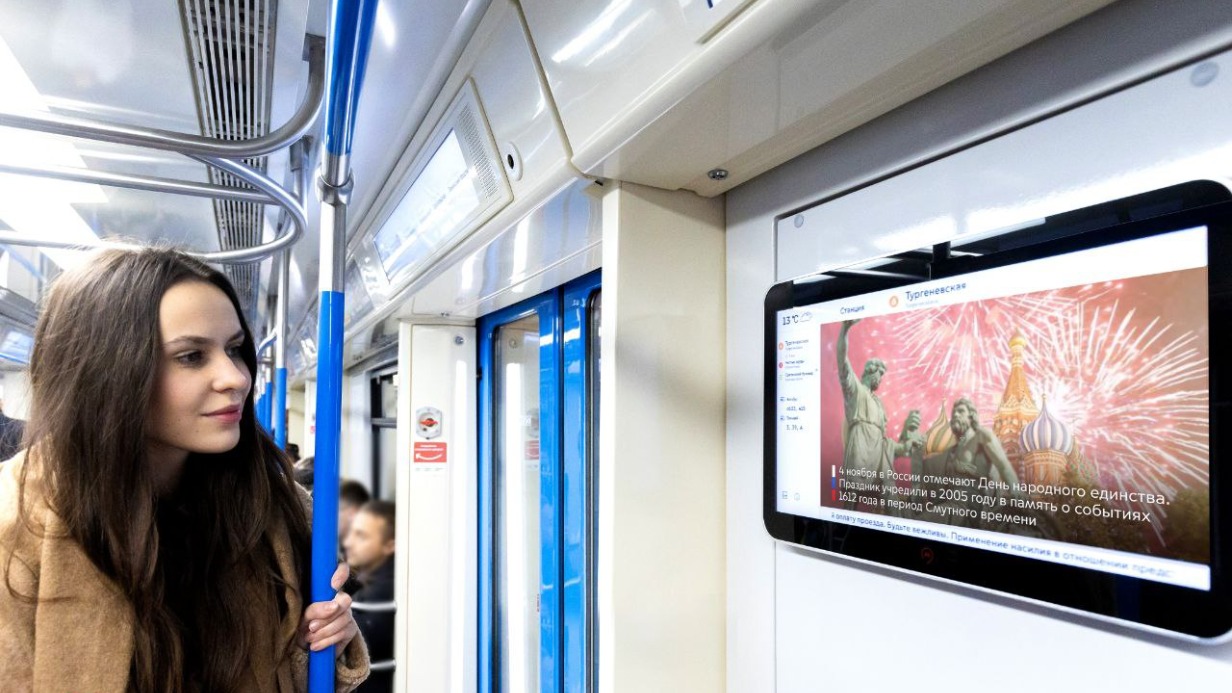 Тематические эфиры ко Дню народного единства покажут в столичном транспорте