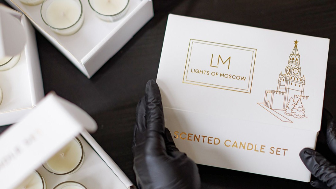 Товары более 300 столичных брендов представят на выставке-форуме «Россия»