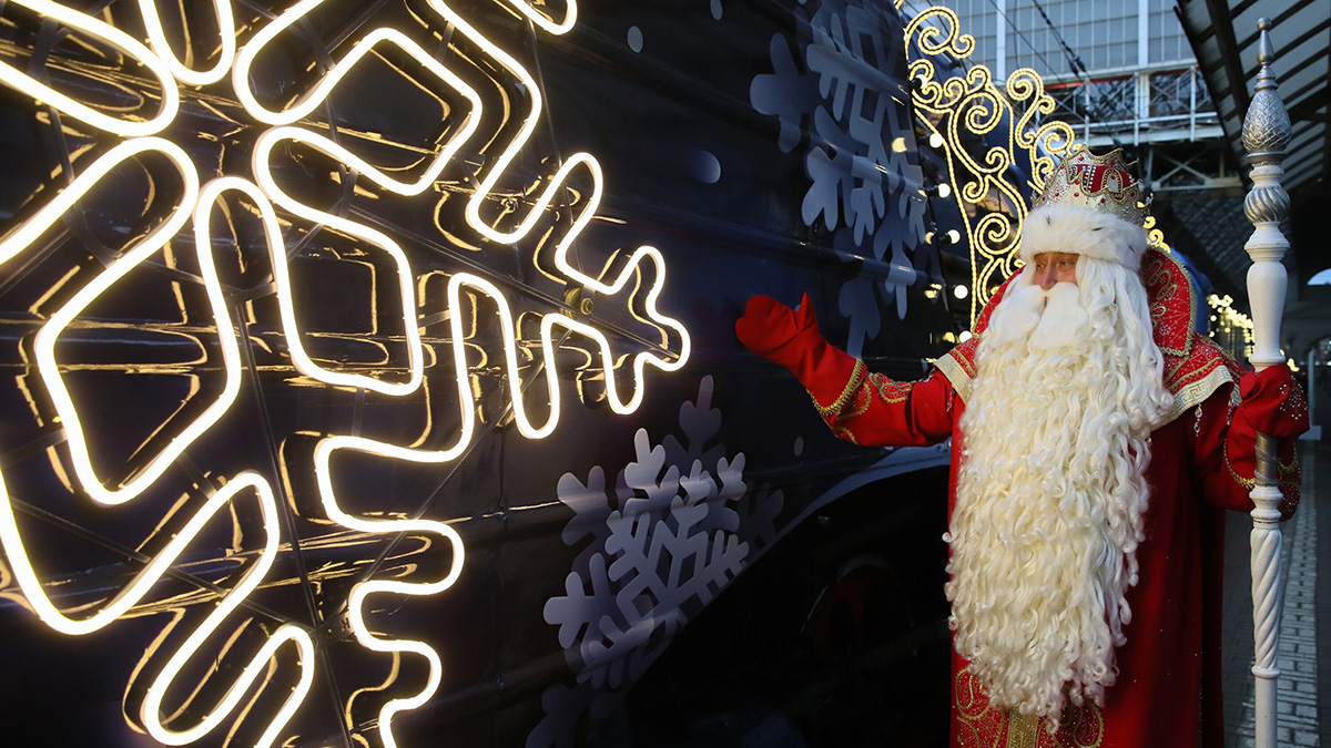 РЖД: Поезд Деда Мороза отправится в путешествие по городам России 9 ноября