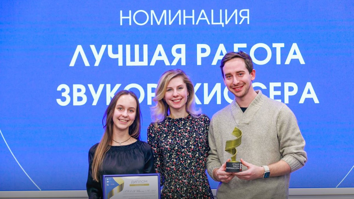 Собянин: Городскому проекту «Московское кино в школе» исполнилось пять лет