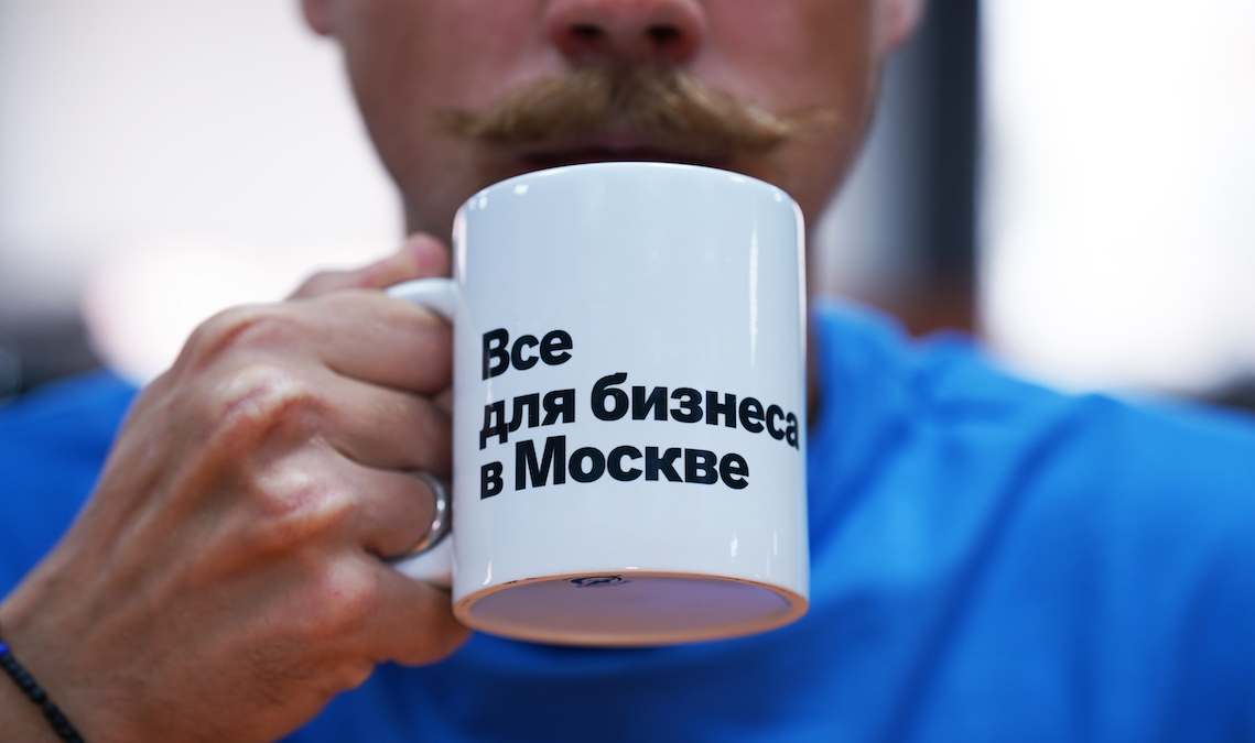 Как стать индивидуальным предпринимателем с МБМ